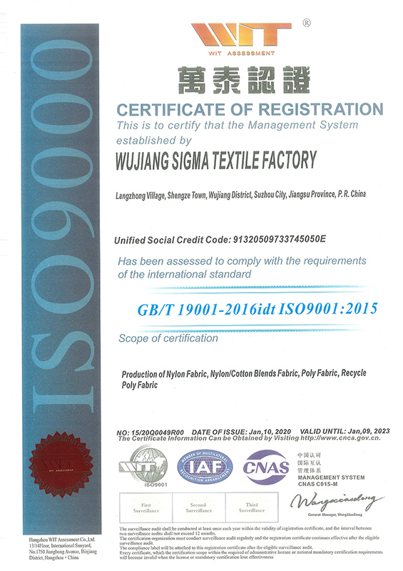 ISO 9001